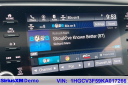 Thumbnail image of 2019 Honda Accord Hybrid at Power Honda