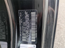 Thumbnail image of 2023 Toyota GR86 at Zanesville Toyota
