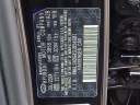 Thumbnail image of 2025 Hyundai ELANTRA at Maxon Hyundai Inc.