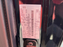 Thumbnail image of 2025 Ford F-150 at Wayne Ford