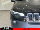 Thumbnail image of 2021 Jeep Cherokee at Star Chrysler Jeep Dodge