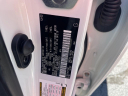 Thumbnail image of 2023 Toyota 4Runner at Bondy's Toyota