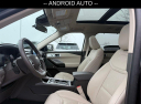 Thumbnail image of 2023 Ford Explorer at Northtown Lexus