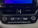 Thumbnail image of 2024 Toyota Corolla at Toyota Scion of Tampa Bay
