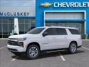 Thumbnail image of 2025 Chevrolet Suburban at Mccluskey Chevrolet Kings Automall