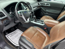 Thumbnail image of 2012 Ford Explorer at CARS ON 15