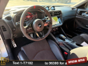 Thumbnail image of 2024 Nissan Z at Ramey Motors
