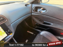 Thumbnail image of 2024 Nissan Z at Ramey Motors
