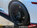 Thumbnail image of 2024 Nissan Z at Ramey Motors