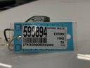 Thumbnail image of 2024 Ford Expedition MAX at Apple Ford