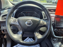 Thumbnail image of 2020 Nissan Murano at Dave Dennis Chrysler Jeep Dodge Ram