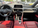 Thumbnail image of 2022 Lexus RX 450h at Dana Ford Lincoln