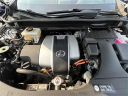 Thumbnail image of 2022 Lexus RX 450h at Dana Ford Lincoln