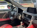 Thumbnail image of 2022 Lexus RX 450h at Dana Ford Lincoln