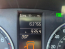 Thumbnail image of 2008 Honda CR-V at East Coast VW of Myrtle Beach