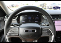 Thumbnail image of 2023 Jeep Grand Cherokee at Bill Utter Ford