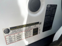Thumbnail image of 2020 Land Rover Range Rover Velar at Rockland Motors