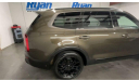 Thumbnail image of 2021 Kia Telluride at Ryan Honda