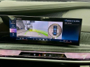 Thumbnail image of 2025 BMW i7 at Habberstad BMW of Huntington