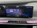 Thumbnail image of 2025 BMW i7 at Habberstad BMW of Huntington