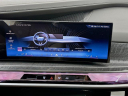 Thumbnail image of 2025 BMW i7 at Habberstad BMW of Huntington