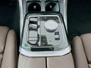 Thumbnail image of 2025 BMW i7 at Habberstad BMW of Huntington