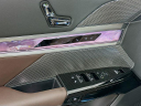 Thumbnail image of 2025 BMW i7 at Habberstad BMW of Huntington