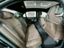 Thumbnail image of 2025 BMW i7 at Habberstad BMW of Huntington
