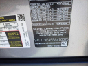 Thumbnail image of 2025 Land Rover Range Rover Sport at Land Rover Palm Beach