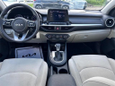 Thumbnail image of 2023 Kia Forte at Auffenberg Kia of Cape Girardeau