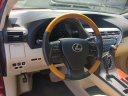 Thumbnail image of 2010 Lexus RX 350 at Ritchey Cadillac Buick GMC - NEW