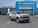 Thumbnail image of 2025 Chevrolet Tahoe at Mccluskey Chevrolet Kings Automall