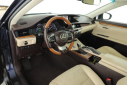 Thumbnail image of 2016 Lexus ES 300h at Bluebonnet Super Center - USED