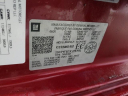 Thumbnail image of 2020 Chevrolet Silverado 1500 at Schafer Chevrolet