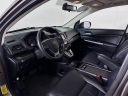 Thumbnail image of 2014 Honda CR-V at Auto Expo 95