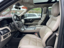 Thumbnail image of 2024 Lincoln Navigator L at Empire Ford Lincoln of Huntington