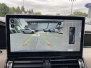 Thumbnail image of 2024 Lincoln Navigator L at Empire Ford Lincoln of Huntington