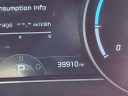 Thumbnail image of 2022 Kia Niro EV at MazdaLakelandUSED of Lakeland, FL
