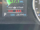Thumbnail image of 2022 Toyota RAV4 Hybrid at Empire Toyota of Huntington