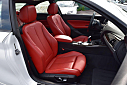 Thumbnail image of 2016 BMW 2 Series at Beverly Hills Auto Group