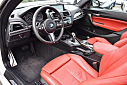 Thumbnail image of 2016 BMW 2 Series at Beverly Hills Auto Group