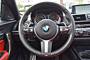 Thumbnail image of 2016 BMW 2 Series at Beverly Hills Auto Group