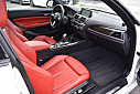 Thumbnail image of 2016 BMW 2 Series at Beverly Hills Auto Group