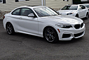 Thumbnail image of 2016 BMW 2 Series at Beverly Hills Auto Group