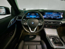 Thumbnail image of 2024 BMW 4 Series at Habberstad BMW of Huntington
