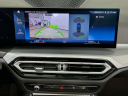 Thumbnail image of 2024 BMW 4 Series at Habberstad BMW of Huntington