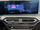 Thumbnail image of 2024 BMW 4 Series at Habberstad BMW of Huntington