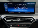 Thumbnail image of 2024 BMW 4 Series at Habberstad BMW of Huntington