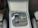 Thumbnail image of 2024 BMW 4 Series at Habberstad BMW of Huntington