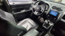 Thumbnail image of 2016 Jeep Compass at DULUTH MOTORSPORTS